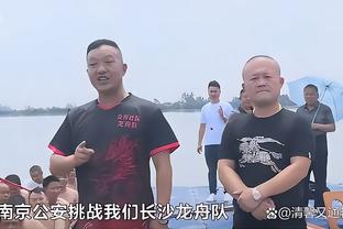 开云娱乐官方网站下载截图2